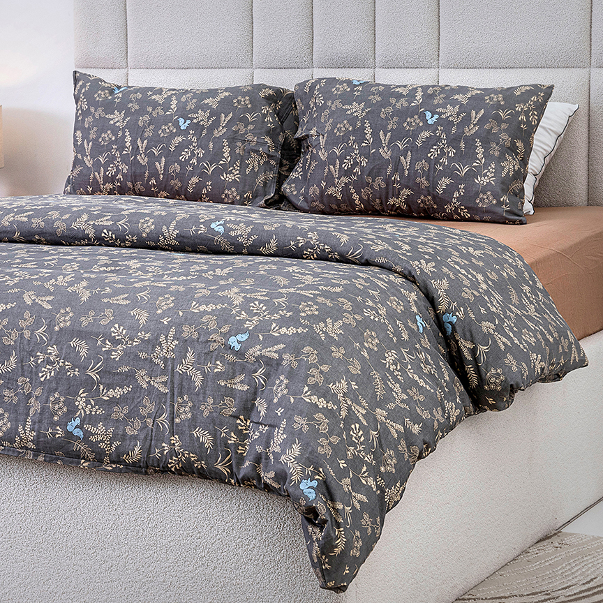 Ashley Luxberry Duvet Cover Set